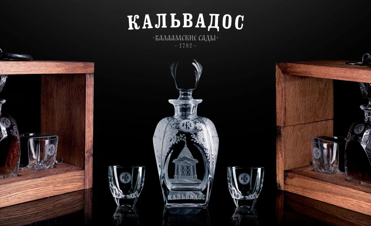 Кальвадос «Валаамские сады» — графин и бокалы